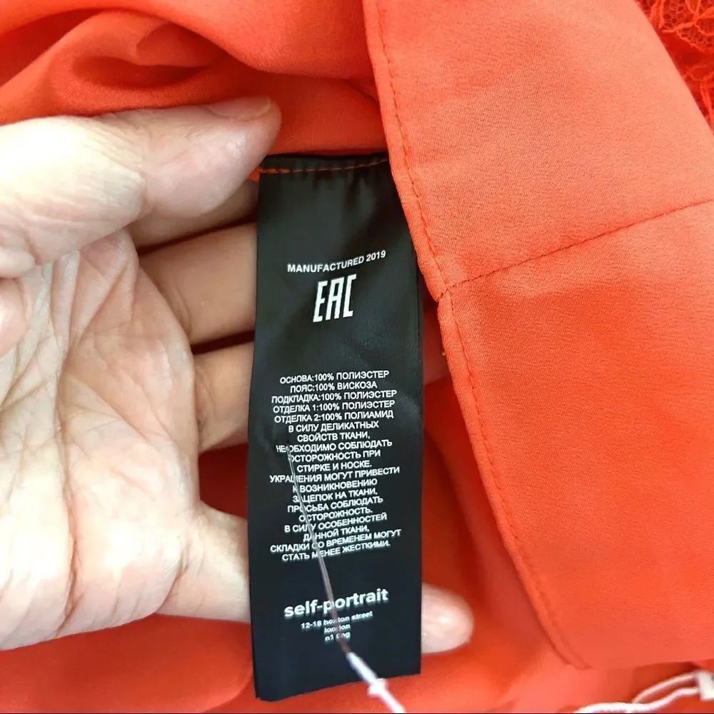 Self-Portrait Orange Off Shoulder Mini Dress - Picture 12 of 13